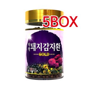  더블에이치 자색돼지감자환 300g 5박스 /국내산감자