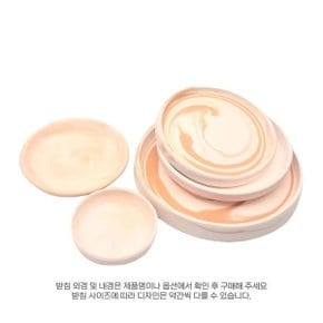 베하몰 화이트마블링 토분 받침 D10 외경10/내경9