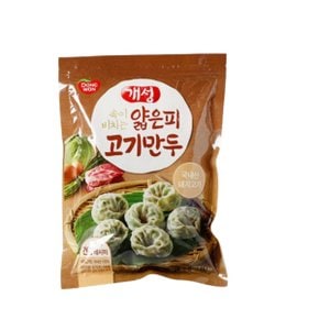 동원 개성 얇은피 고기만두 1kg 4개