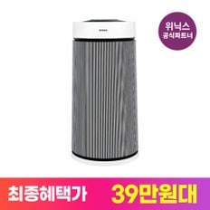 공기청정기 타워프라임 플러스 화이트 ATTM115-MWK