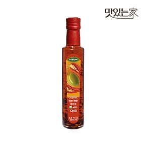 오가닉 엑스트라버진 칠리 올리브 오일 250ml