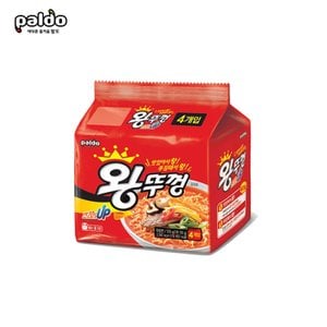  [팔도] 왕뚜껑 130g 4개