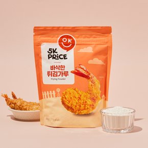 바삭한 튀김가루 500g