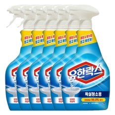 유한락스 욕실청소 세정제(정품 600ml + 정품 600ml) X 3개