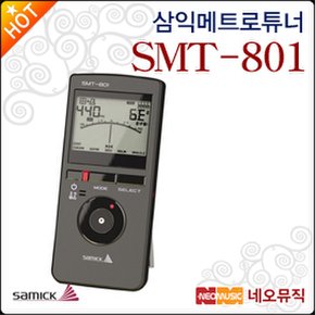 삼익 메트로튜너 Samick SMT-801 / SMT801 온습도계