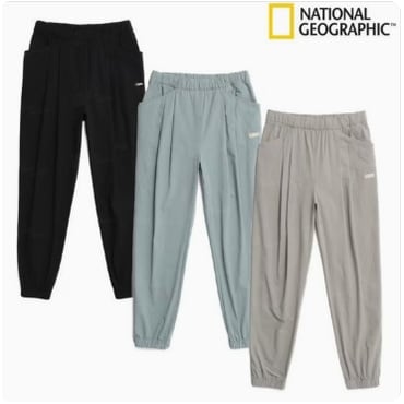 내셔널지오그래픽 N232WPT060 여성 프로즌 에어 조거 PANTS