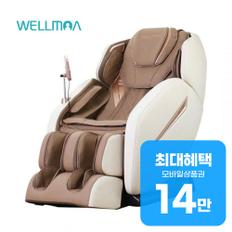 안마의자 블리스DX HCW-6300 렌탈 60개월 월 52000원