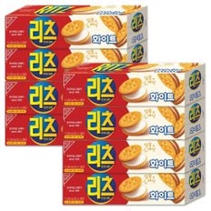  리츠 샌드위치 크래커 화이트 77gX8개