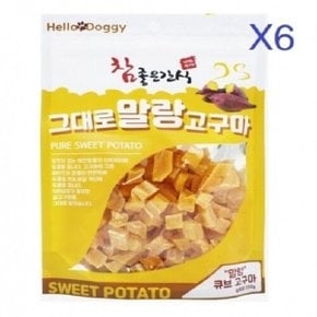 참좋은간식 말랑고구마 250g 1박스 큐브 6개 (WEDDACC)