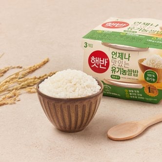 햇반 유기농 쌀밥 390g (130gx3개입)
