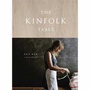 The Kinfolk Table 킨포크 테이블 합본  개정2판  양장