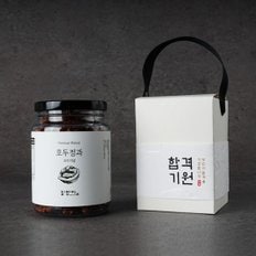 달방아 [수능선물] 합격기원  수제 호두정과 160g