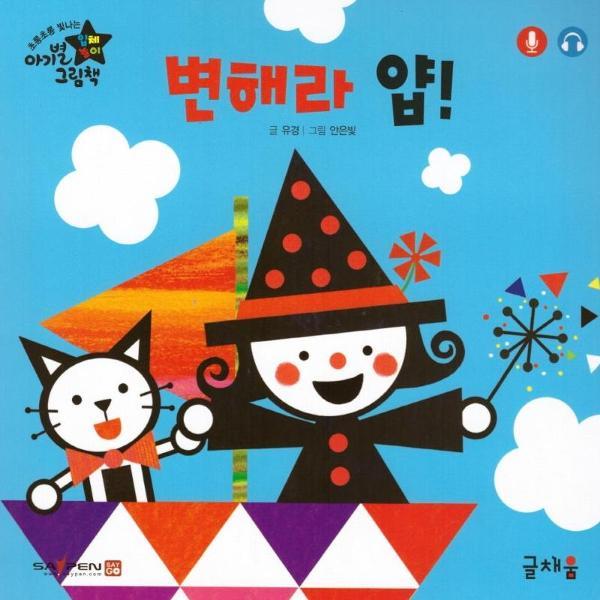 확대된 대표 상품이미지1
