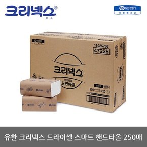 TO 유한 크리넥스 드라이셀 스마트 핸드타올 250매