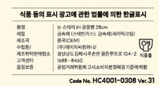 상품 이미지1