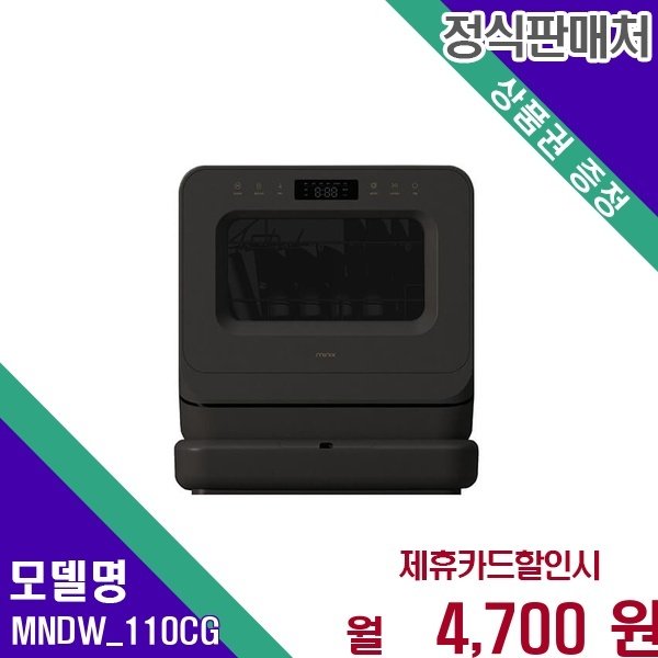 확대된 대표 대표이미지