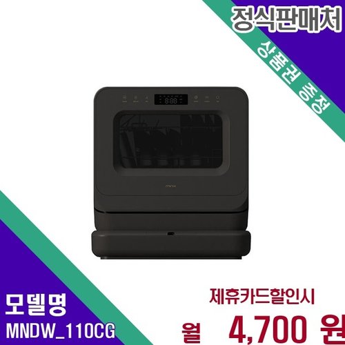 대표이미지