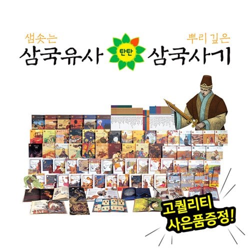 상품이미지1