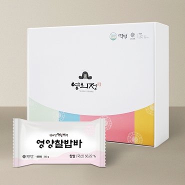  [영의정 떡일번지] 영양찰밥바 20개