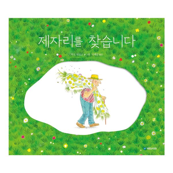 확대된 대표 상품이미지1