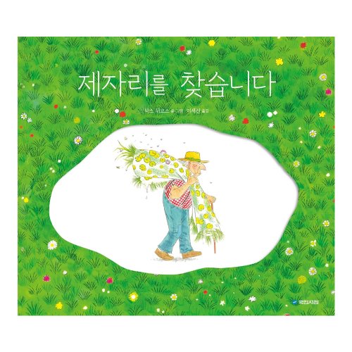 상품이미지1