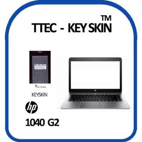 HP 엘리트북 폴리오 1040 G2 노트북 키스킨 키커버
