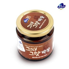 [영월농협] 동강마루 그때그맛 막장(250g)