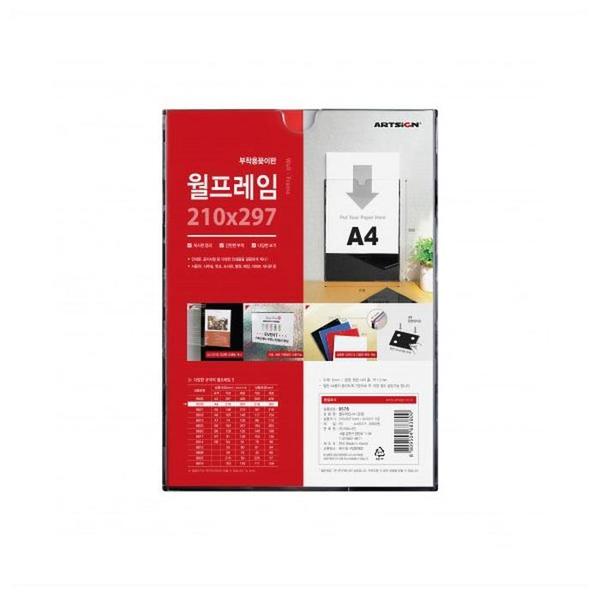 확대된 대표 상품이미지1