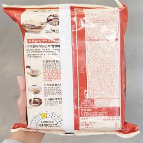 CJ 함흥비빔냉면 2인 474.4g
