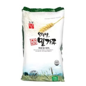 농협 우리밀참밀가루 3kg