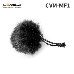 코미카 소형마이크 전용 윈드스크린 윈드쉴드 CVM-MF1(B)