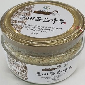 보성전통 이금숙 들깨볶음 가루 250g (WC8384C)