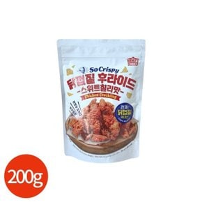 마마스 초이스 바삭한 닭껍질 후라이드 200g