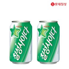 칠성사이다 뚱캔 355ml 48캔 업소용