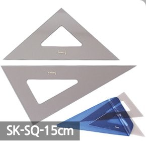 산키스 삼각자 15cm SK-SQ-15