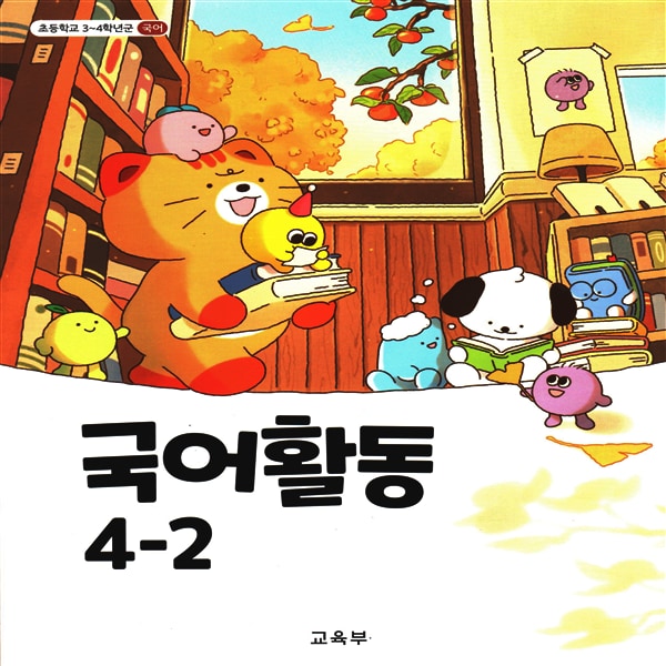 확대된 대표 상품이미지1