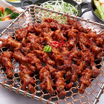 닭집아들 직화튤립닭발250g 호적메이트 홍지윤 홍주현 홍자매가 먹은 닭발