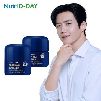 뉴트리디데이 피세틴 NMN 스페르미딘 x 2병 총60정