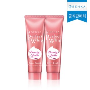 퍼펙트 휩 베리 브라이트 에프 50g  2개