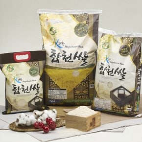 합천 수려한 영호진미 쌀 10kg