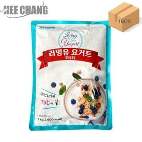 [희창유업] 희창 러빙유 요거트 파우더 1kg 1박스(1kg x 10개) 플레인 요구르트 분말 요거트