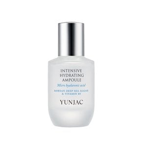 인텐시브 하이드레이팅 앰플 30ml C216914000700
