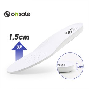 온솔 제너럴 인솔 1.5cm 키높이 운동화 신발 깔창 화이트 (ESOSF01WH)