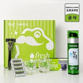 도루코 X참이슬 콜라보기획세트 (면도기+면도날 총5입+엠케어 클렌징폼+소주잔2개)