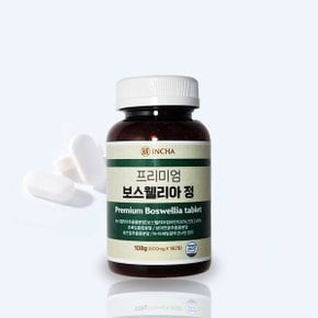 HACCP 프리미엄 보스웰리아정 보스웰리아 타정  600mg 180정