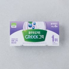 풀무원 [풀무원다논] 그릭 블루베리 720g (90g8입)