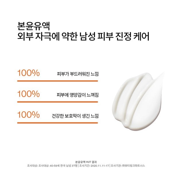 상품이미지7