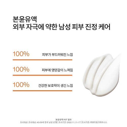 상품이미지7