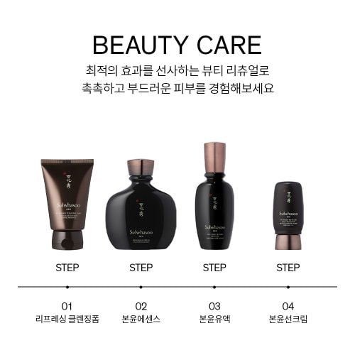 상품이미지8