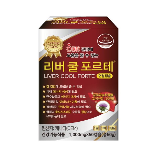 [PDH] 리버 쿨 포르테 (1000mgx60캡슐)/연질캡슐/간 건강에 도움